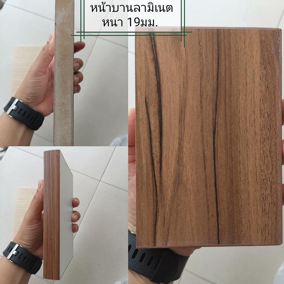 หน้าบานรุ่นลามิเนต Laminate