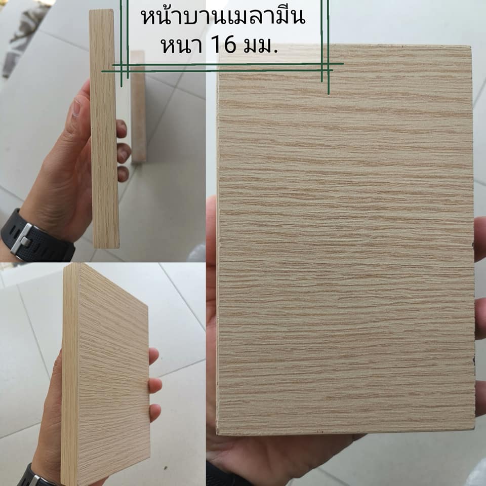 หน้าบานรุ่นเมลามีน Melamine
