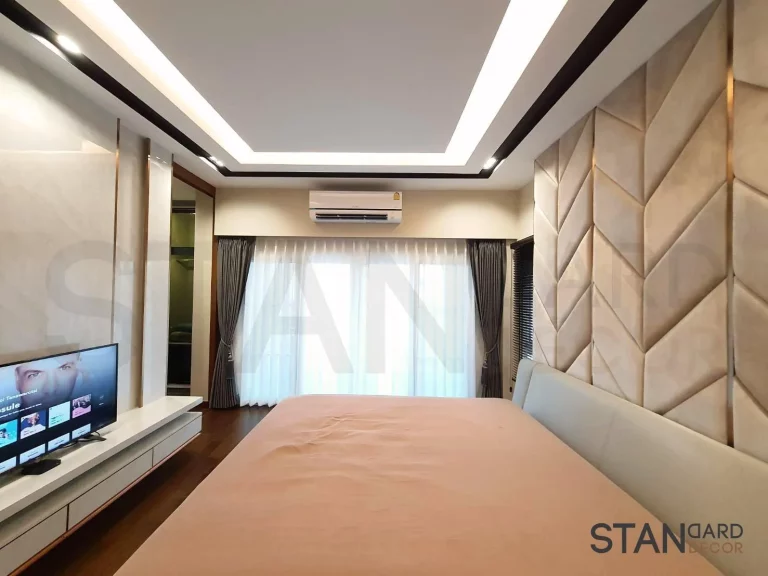 ห้องนอนใหญ่